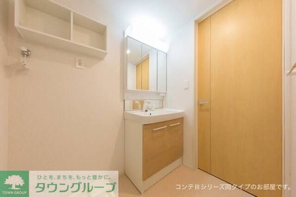 メゾン アイティ クイーンの物件内観写真